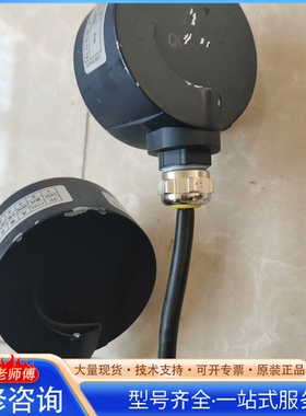 {议价}BEI艾迪克编码器DHM510-1024-002 法