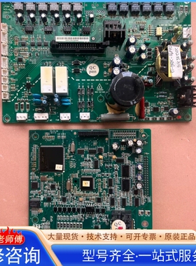 {议价}英wei腾变频器CHV190系列电源驱动板、主板