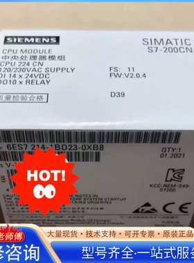{议价}6ES7214-1BD23-0XB0
