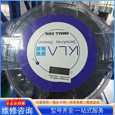{议价}KLA SensArray Division小型线圈 型号3