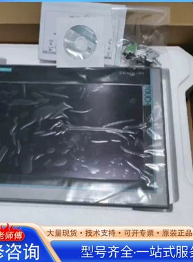 {议价}6AV2124-0MC01-0AX0 99新原包装 长期供货