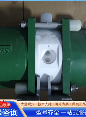 {议价}PILLAR皮拉风囊泵S40MT6515 实拍 议价再拍