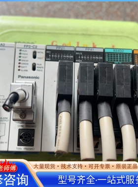 {议价}松xia PSA2 FP2-C2 PP21 PP41 XD64D2