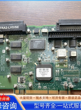 {议价}adapte AHA-2940U2W 件