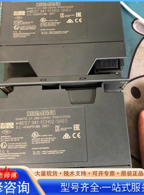 {议价}341-1ch02-0ae0/2台板子