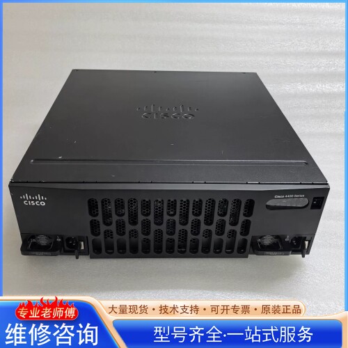 {议价}Cisco思科ISR4461/K9企业路由器 功能强大 适合