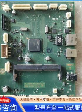 {议价}ML-3750ND/XIL 成色不错 不认识便宜处理价