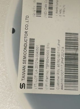 {议价}台湾半dao体 TSPB5H100S 芯片