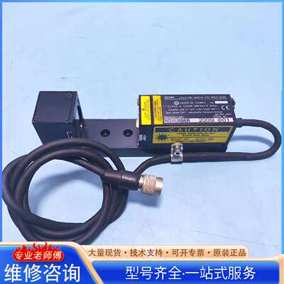 {议价}SUNX神视激光式边缘检测传感器