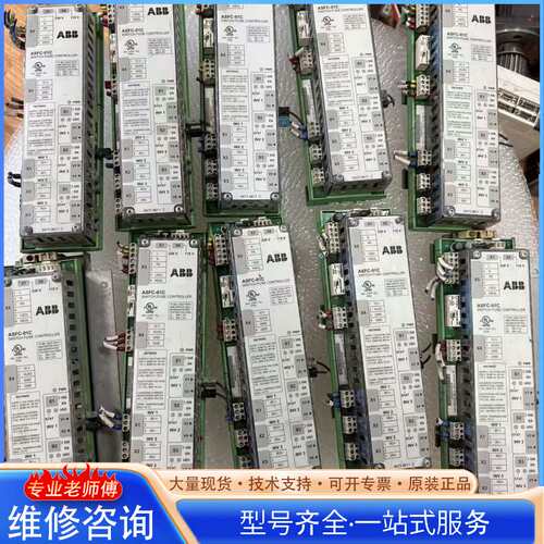 {议价}ASFC-01C二手拆机ABB熔断器控制器实物图拍摄多个包好