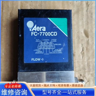 {议价}Aear 200 SCCM 气体质 FC一7700CD