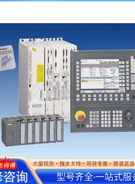 {议价}6RY1803-0AA20-0AA1CUD板 A5F00