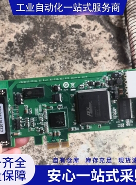 {议价} C32010T/PCIEL 非常新… 朋友可