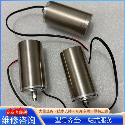 {议价}埃姆哈特emhart自动焊枪电机M132401 2855