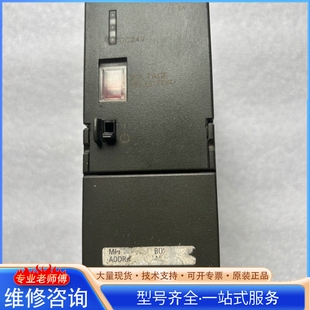 {议价}西门zi电源模块 307 1BA00 0AA0 6ES7
