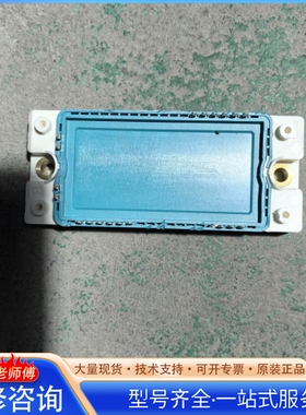 {议价}MIX240RF1200PTED未使用过议价