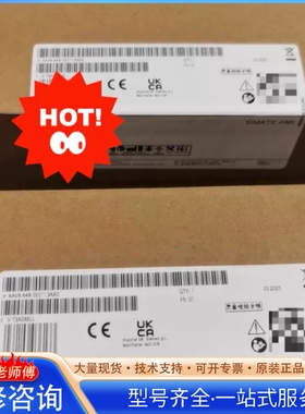 {议价}6AV6648-0EE11-3AX0