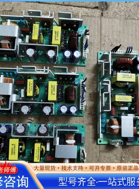{议价} COSEL 电源模块 LEP240F-48-J1Y
