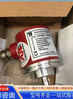 {议价}蒂尔TR 编码器 CEV65S-10056 SN:30