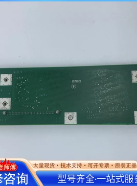 {议价}6SE7038-6GL84-1BG06SE70变频器光纤