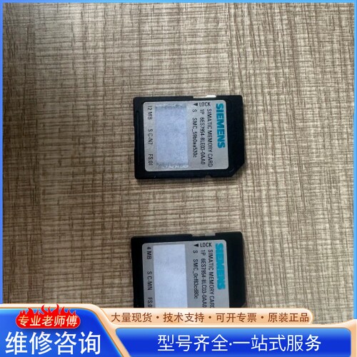 {议价}储蓄卡 954 E03?954C03