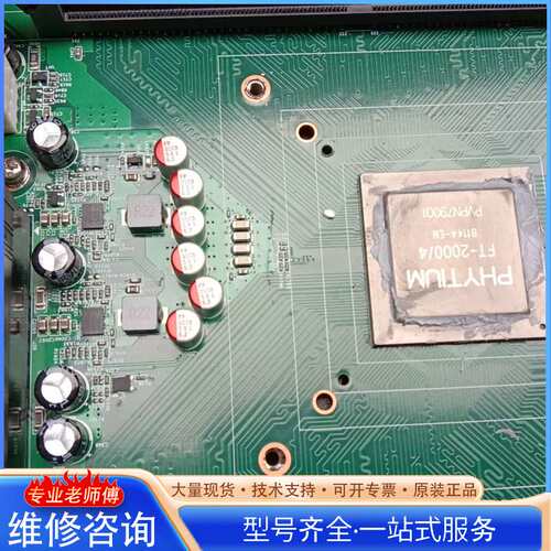 {议价}Centerm升腾威讯主机，型号：C7F-G2，感兴趣的联系