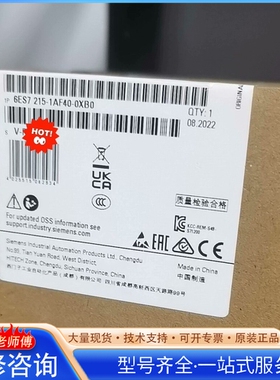 {议价}6ES7214-1AF40-0XB0