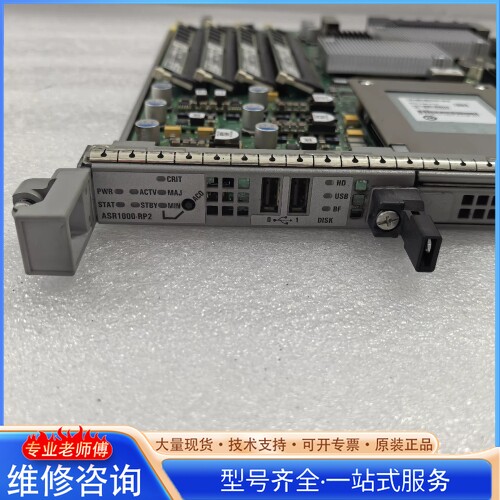 {议价}思科Cisco ASR1000-RP2 路由器引擎 自