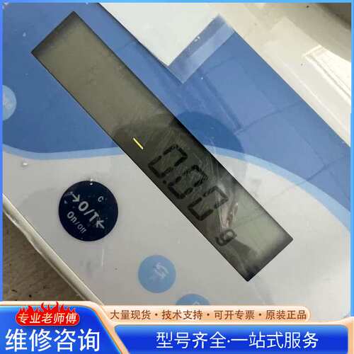 {议价}岛津电子天平2200g 0.01，型号PL2002，正常使用