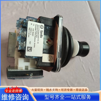 {议价}VCS0.1804937 SpoBu 主令控制器 A2*