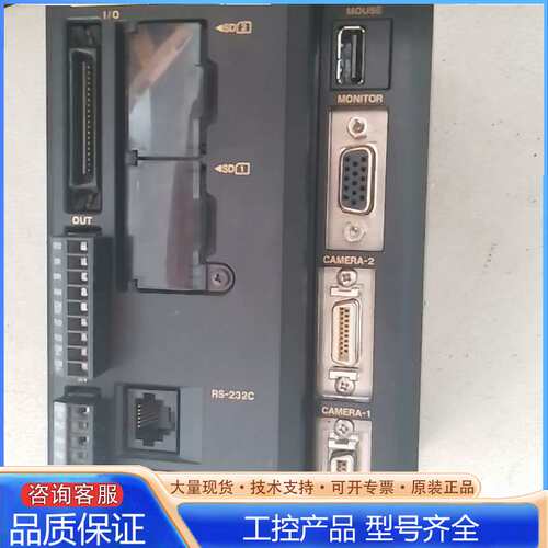{议价}视觉控制器cv-x150m以上用标
