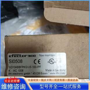 {议价}IFM SI0508 易福门全新流量传感器 SID10ABB