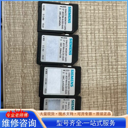 {议价}储蓄卡 1600