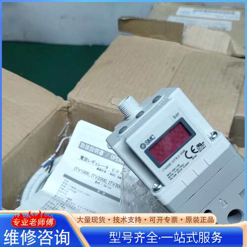 {议价}SMC比例阀ITV2030-31F3L3-X345全新