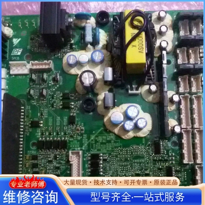{议价}安川A1000/YS1000驱动板ETC710210