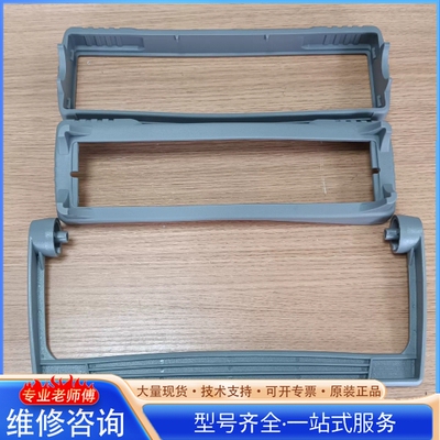 {议价} 安捷伦 是德 E4980A E4981A E4980A