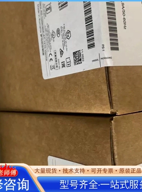 {议价}6ES7307-1KA02-0AA0 6ES7 307-1