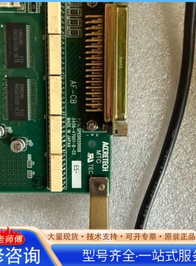 {议价} ACCRETECH P/N SPE002008