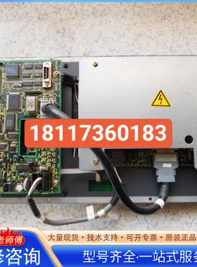 {议价}的FANUC LCD/MDI单元 型号A02B