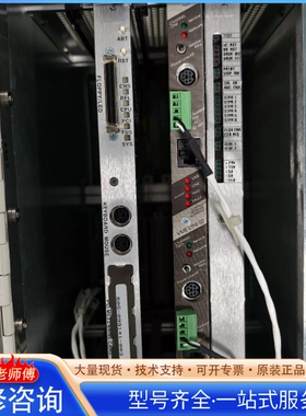 {议价}LAM Research控制器 型号853-800085-0