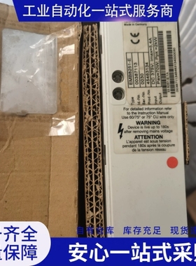 {议价}LENZElun茨变频器 EMB8252-E EMB8251-E