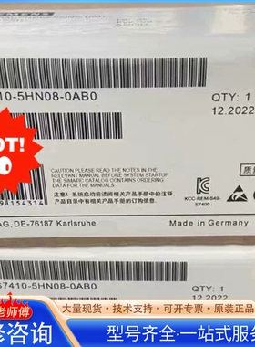 {议价}6ES7410-5HN08-0AB0