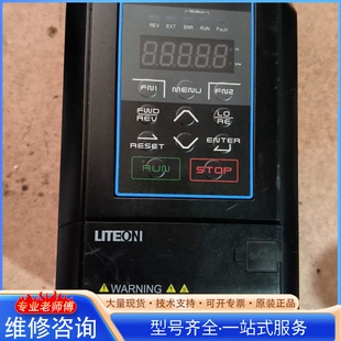{议价}光宝EVO8000变频器系列 EVO800043SD75E
