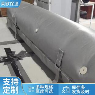 水表保温套柔性可拆卸保温衣套反应釜泵体设备保温罩厂家