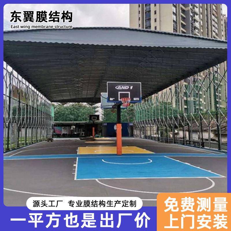 膜材汽车停车蓬张拉膜充电桩车棚户外电动车遮阳雨篷定制