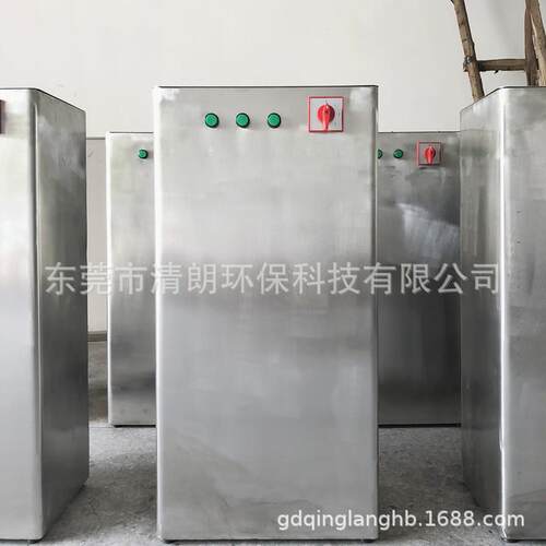 东莞清朗UV紫外光触媒废气除臭机处理厨余腐臭气体生物除臭器