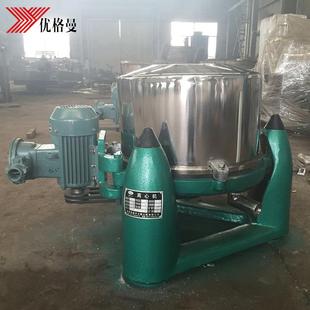 厂家实验室小型不锈钢三足离心脱水机工业用全自动离心机