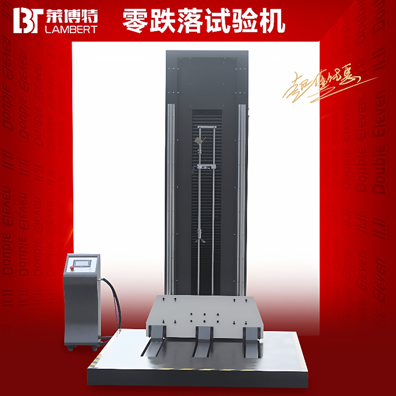 零跌落试验机包装纸箱棱角面实验仪单双臂包装模拟跌落冲击试验机