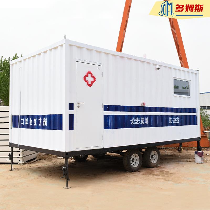 可移动方舱医院耐寒耐热厂家供应实验室集装箱式隔离方舱医院