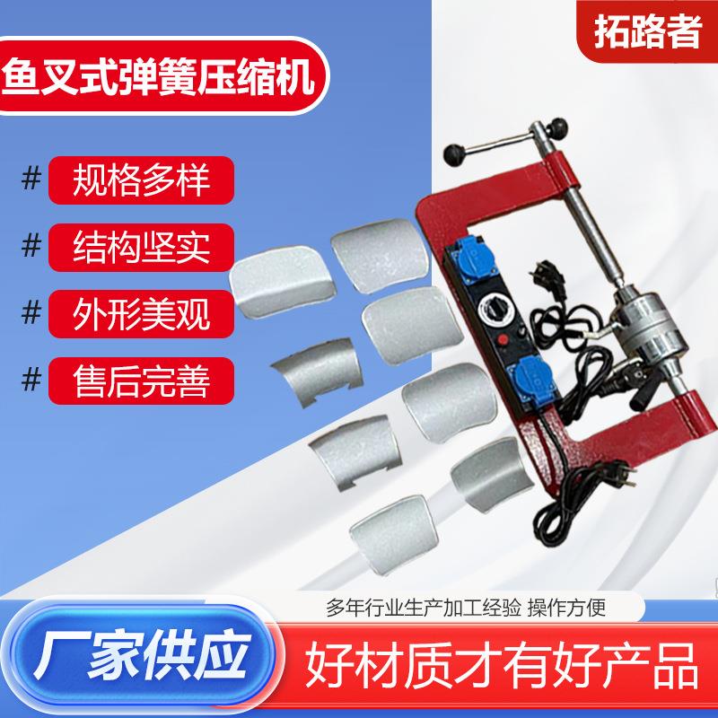 汽车轮胎补胎机便携式热补硫化汽车补胎机自动温控硫化补胎机现货